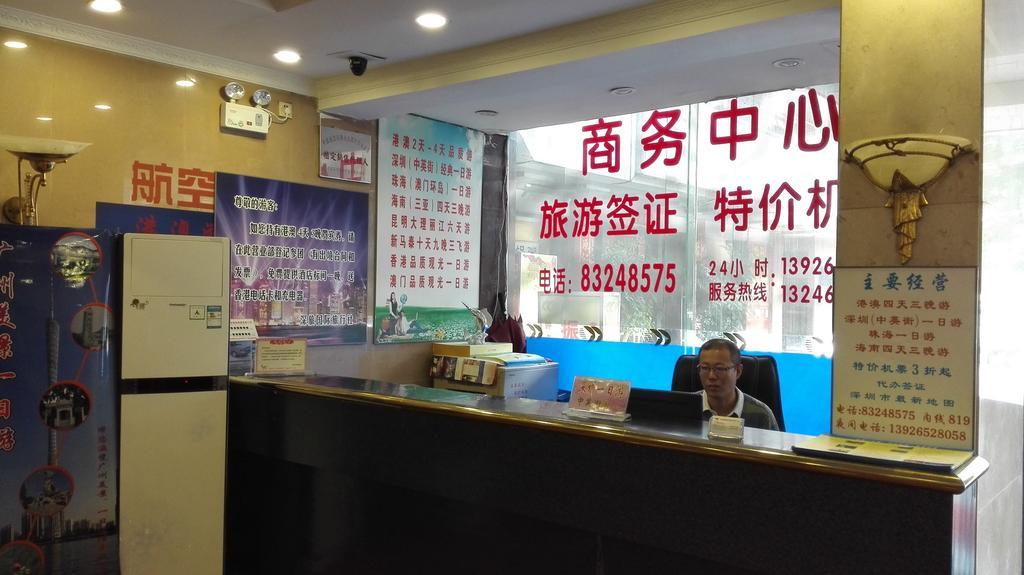 Zhenxing Hotel Sencsen Kültér fotó